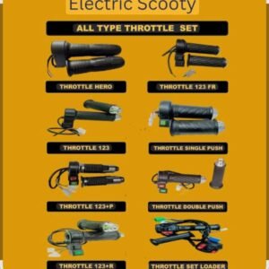 ALL EV THROTTLE ACCELERATOR